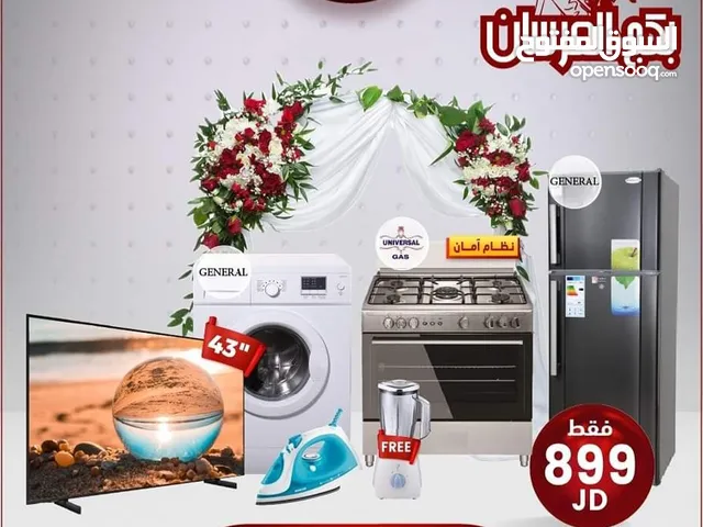 Other 7 - 8 Kg Washing Machines in Amman