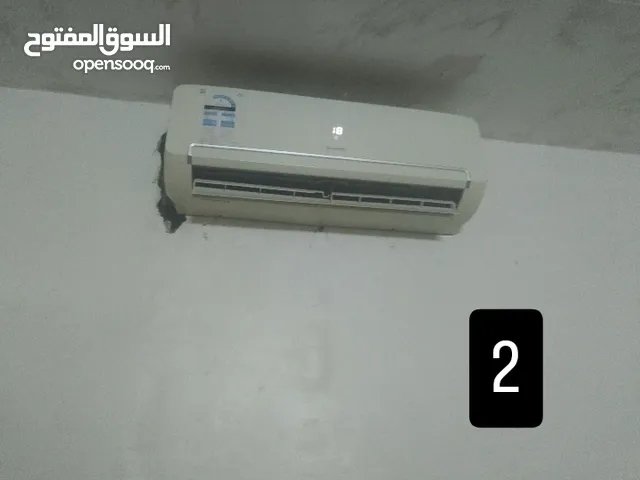 Other 3 - 3.4 Ton AC in Bahrah