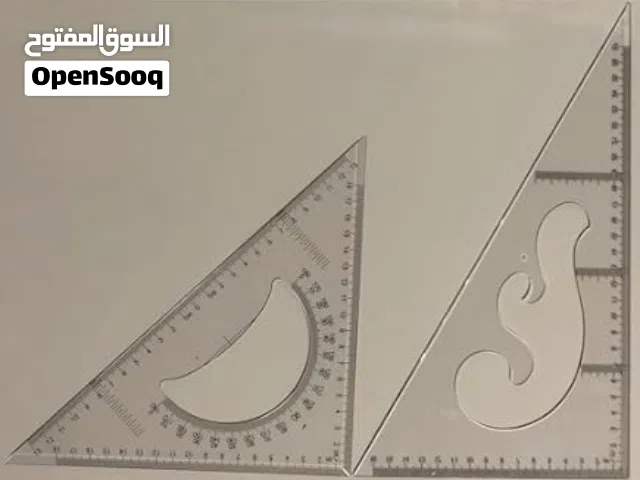 تجميعة ادوات رسم هندسي كاملة !