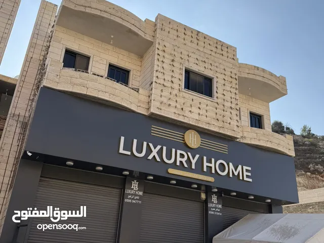 مخازن عدد 3 للايجار في منطقة واد القف - بيت كاحل - الخليل