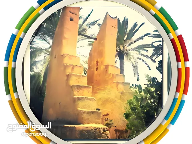 توصيل طلبيات
