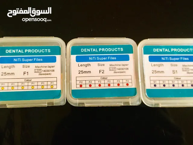 ( روتاري )NiTi Super Files – مقاسات F1 / F2 / S1 جديدة – للعرض والبيع