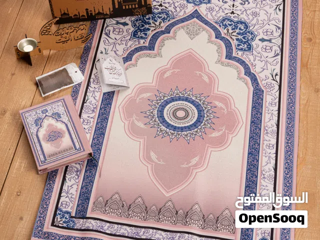 بوكس تهادوا تحابوا الأصلي هدية محترمة تليق بأي مناسبة