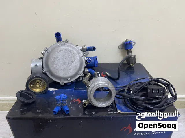 للبيع منظومة غاز كربيتر (ميم غاز)