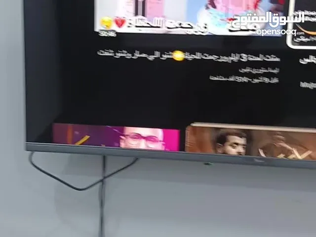 شاشه روميو الايطاليه