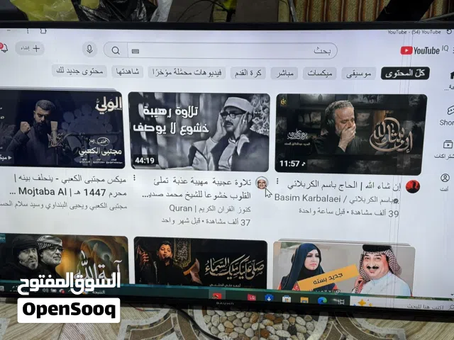شاشه حجم 55