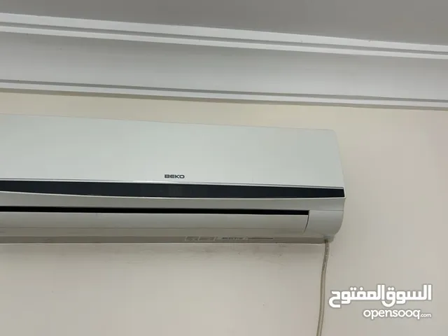 Beko 1 to 1.4 Tons AC in Tripoli