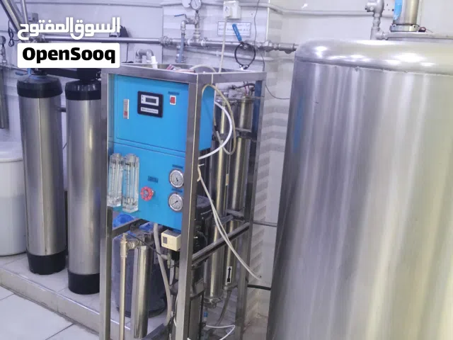 محطه مياه للبيع