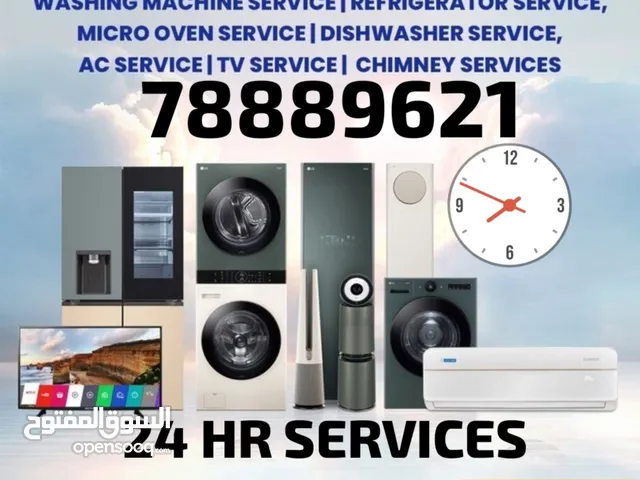 ALL KINDS OF HOME APPLIANCES REPAIRING SERVICES