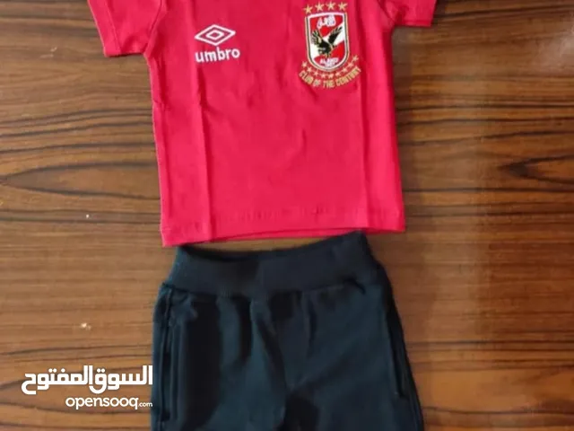 ملابس اطفال حديث ولاده