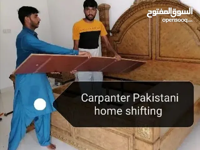 نجار نقل عام اثاث فک ترکیب carpanter furniture faixs home shiftiing