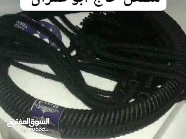  Chmagh - Hetta - Headband for sale in Baghdad