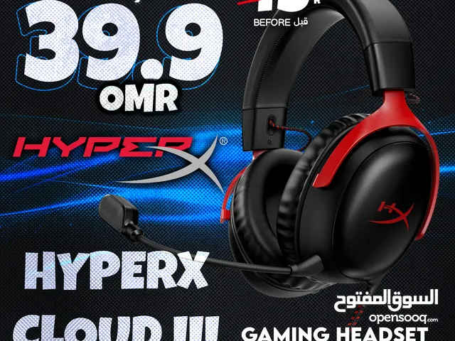 HyperX Cloud 3 Gaming Heasset - سماعة جيمينج من هايبر اكس !