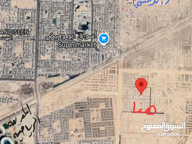قطعه ارض ملك صرف 200 م2 مقابل مجمع الجوهرة خلف المدينة الرياضية مكتملة الخدمات