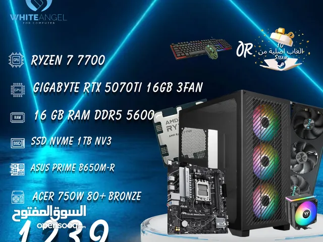 رايزن 7 7700 كرت شاشة 5070 تي اي RYZEN 7 7700 RTX 5070 TI 16GB 16GB RAM DDR5