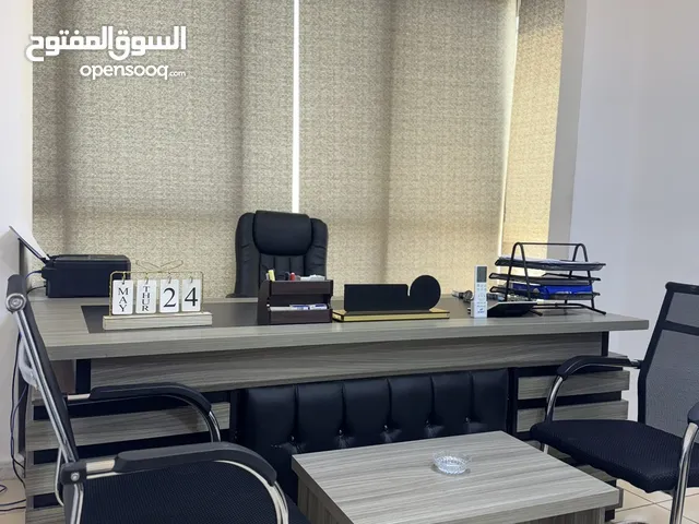 فرصة لا تتكرر! تجهيز مكتب كامل للبيع بسعر مغري