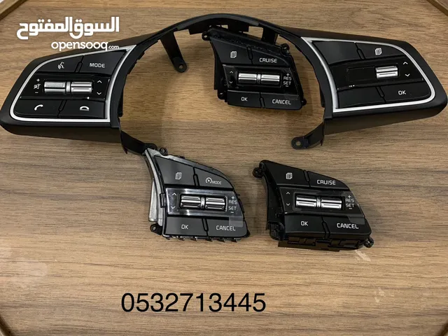 مثبت سرعة كيا سيراتو 2024