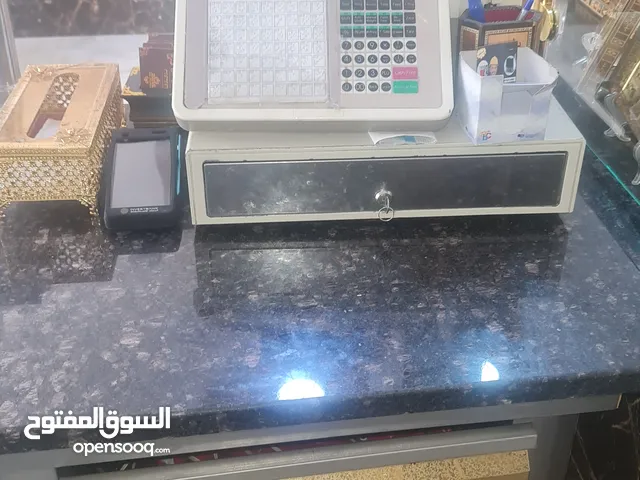 ميزان باركود