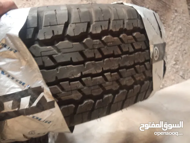 قومات سفار