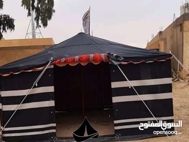 خيمه البيع