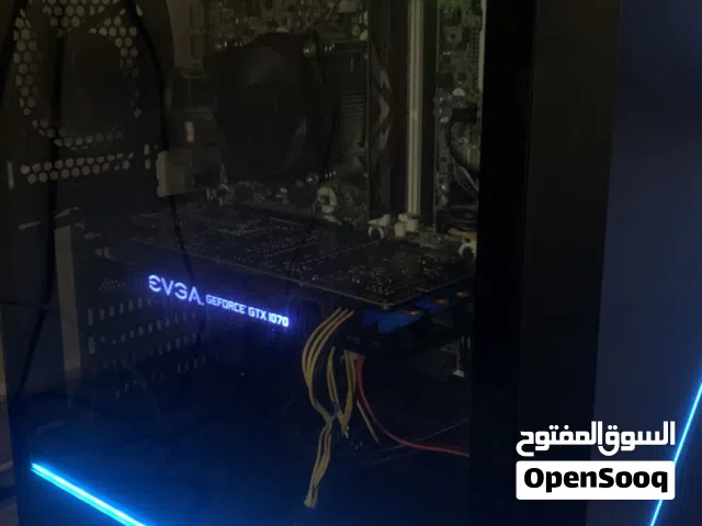 للبيع بي سي قيمنق