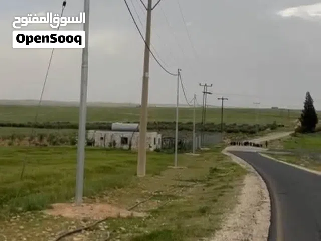 تملك قطعة ارض مناسبه لعمل مزرعة بسعر مغري ام الرصاص رجم عقاب