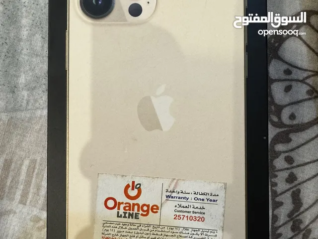Apple iPhone 13 Pro Max 128 GB in Cairo