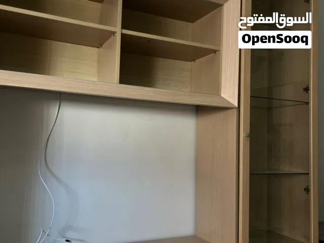 مكتبة المانية