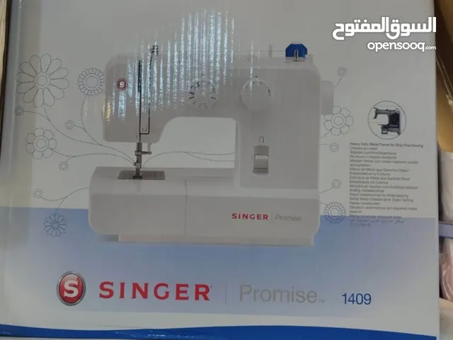 Irons & Steamers for sale in Tripoli