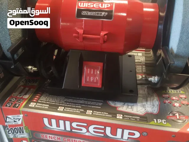 مسن ماس قاعده جديده باكوها مستعملتهاش للبيع