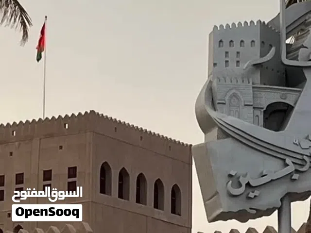 منزل تجاري سكني بصحار