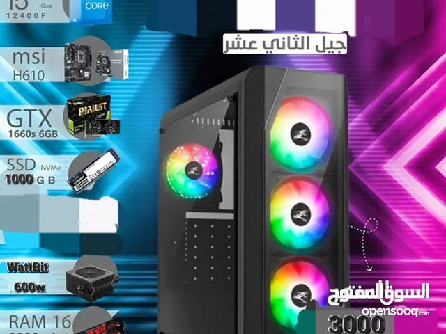i5 جيل الثاني عشر