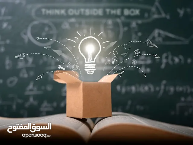 دروس تقوية من صف أول ابتدائي لصف تاسع