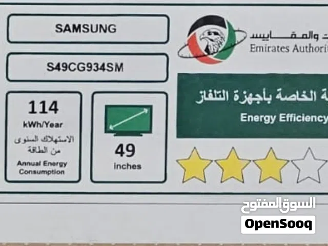 Samsung Odyssey G9 49