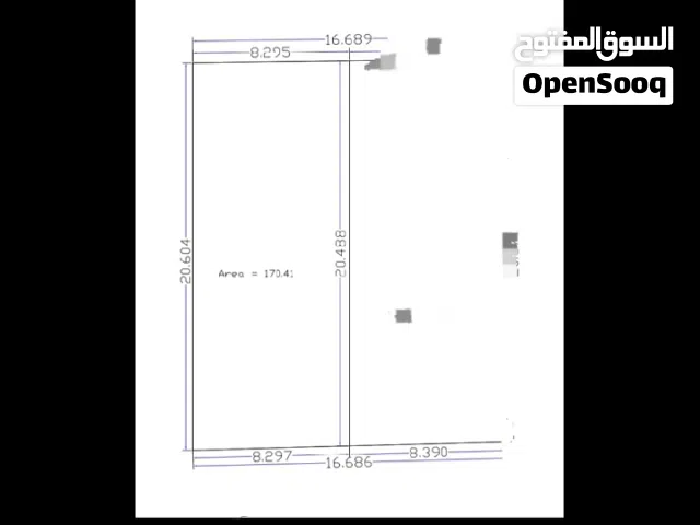 Commercial Land for Sale in Basra Jaza'ir