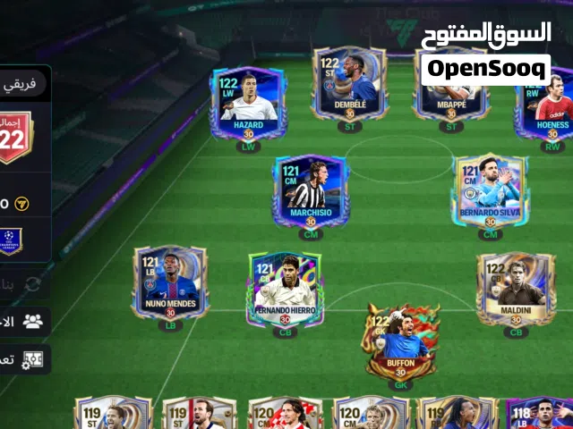 Fifa Accounts and Characters for Sale in Qena