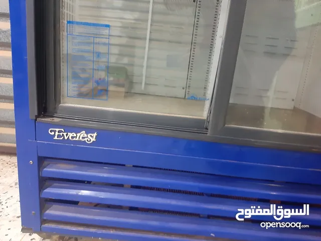 Samsung Refrigerators in Bani Walid