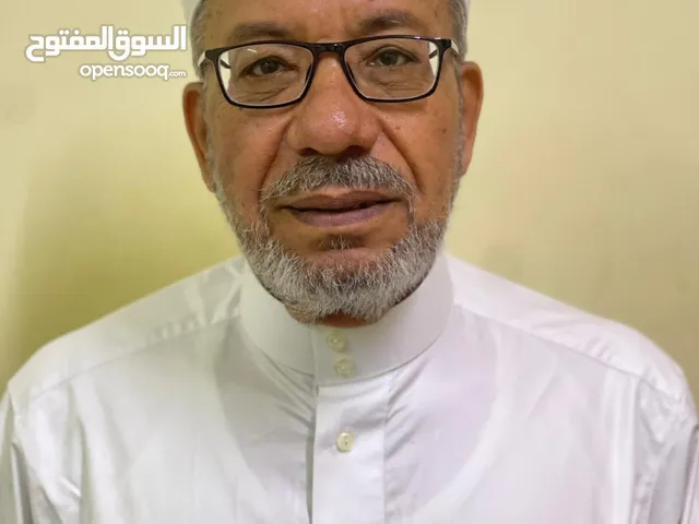 محفظ القرآن الكريم ومعلم التجويد