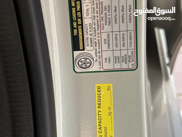 هونداي النترا للبيع