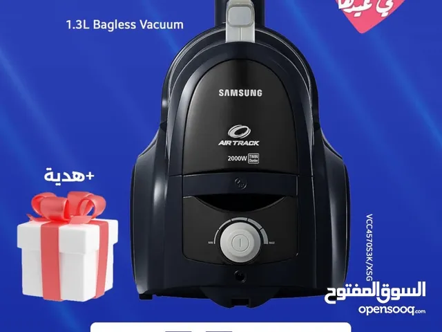 مكنسه سامسونج بدون اكياس بسعر حرق