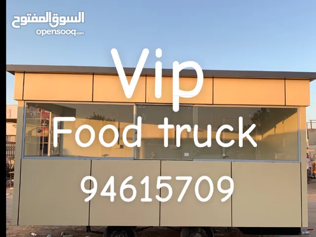 تفصيل كرفانات - فود تراك بمواصفات بنك تنمية - دورات مياه متنقلة -غرف متنقلة-متوفر نظام ط شمسية