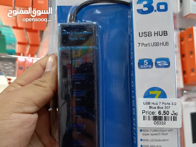 7 PORT USB HUB 3.0 BLUE BOX