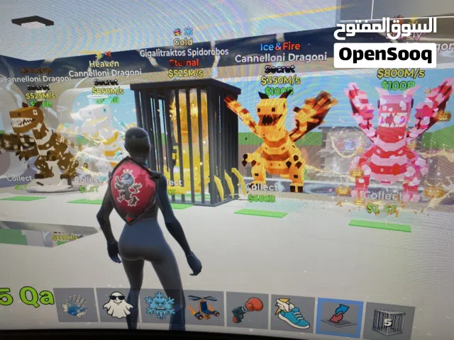 اغراض ماب السرقة البيت كامل على700