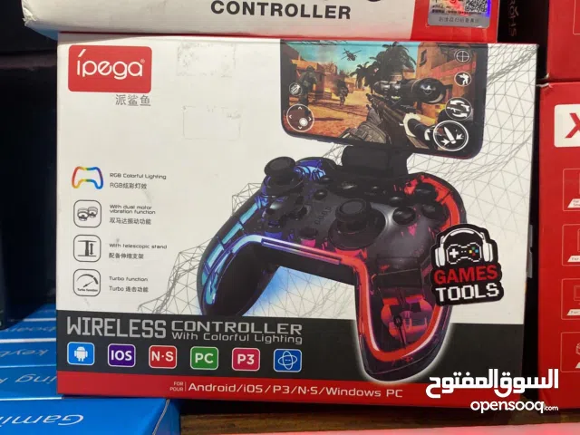 يد تحكم للاندرويد