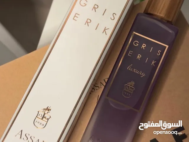 عطور عساف اصليه عطر لادور بخور لوڤرين و البوكس راح يكون مال عساف جميع العطور متوفره الحمد لله