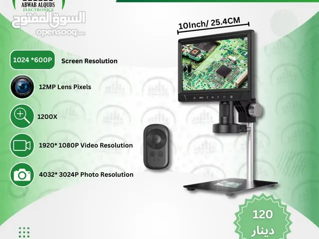 ميكروسكوب ديجيل بشاشة 10 انش 351- Digital Microscope 1200X B