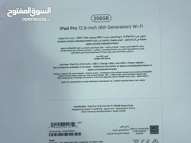 Apple iPad 6 256 GB in Al Ahmadi