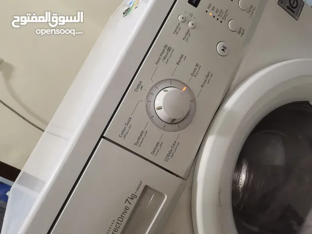 LG 14+ Place Settings Dishwasher in Jerash