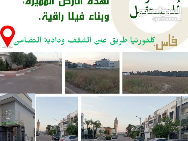 Residential Land for Sale in Fès Route d'Ain Chkeif