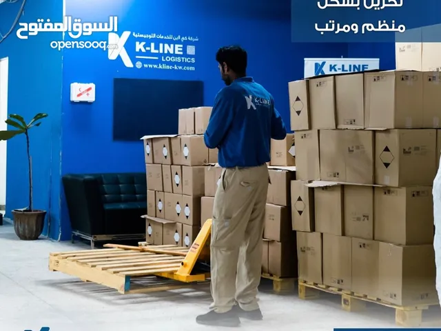 Monthly Warehouses in Kuwait City Shuwaikh